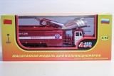 Миасский грузовик-4320-1912 аэродромный пожарный автомобиль АА-7,2-60 1:43