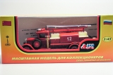 ЗиС-11 пожарный автомобиль ПМЗ-1 с цистерной 2 куб.м. 1:43