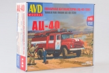 ЗиЛ-130 пожарная автоцистерна АЦ-40(130) - 1977 г. - сборная модель 1:43