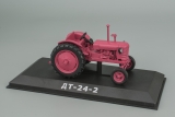 ДТ-24-2 трактор - светло-сиреневый - №31 с журналом 1:43