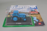 Т-40А трактор - синий - №25 с журналом 1:43