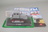 С-100 трактор - серый - №32 с журналом 1:43