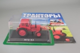 МТЗ-52 трактор колесный - красный - №33 с журналом 1:43
