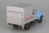 ЗиЛ-130 фургон с грузоподъёмным бортом У-165 - «Молоко» голубой/серебристый 1:43