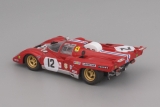 Ferrari 512M - красный - №59 с журналом 1:43