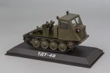 ТДТ-40 трактор трелевочный - хаки - №43 с журналом 1:43