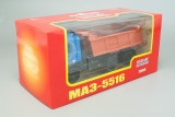 МАЗ-5516 самосвал - 1994 г. - синий/оранжевый 1:43