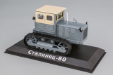 Сталинец-80 трактор гусеничный - серый - №45 с журналом 1:43