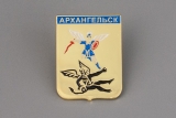 Значок - Герб города АРХАНГЕЛЬСК