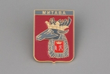 Значок - Герб города МИТАВА (Елгава)