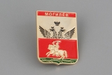 Значок - Герб города МОГИЛЁВ