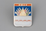Значок - Герб города ОМСК