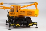 КрАЗ-257 автокран КС-4561 - хаки/желтый 1:43